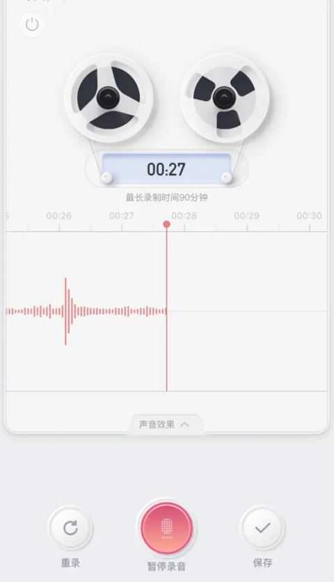 喜马拉雅 喜马拉雅