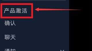 Steam手机版 Steam手机版