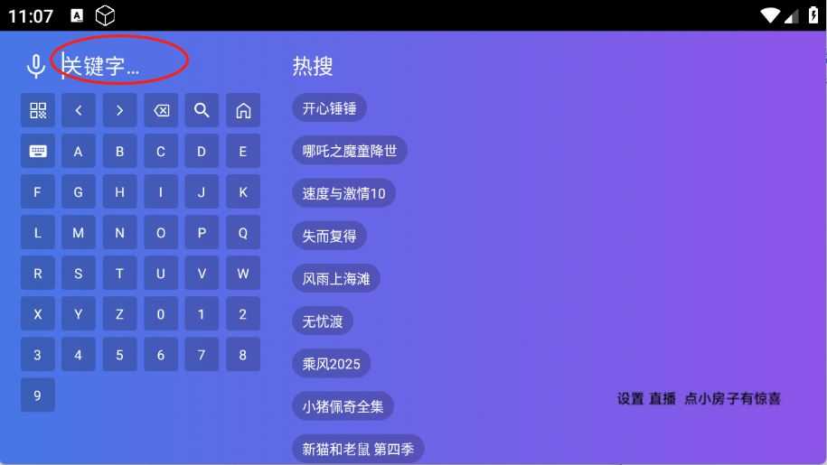 丹丹影视 丹丹影视