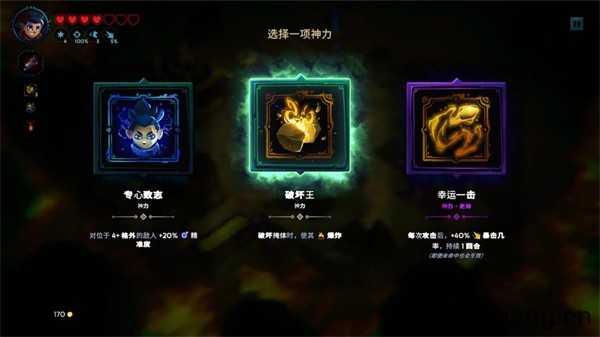 孤岛猎神 孤岛猎神