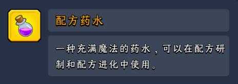 熊猫大亨app 熊猫大亨app
