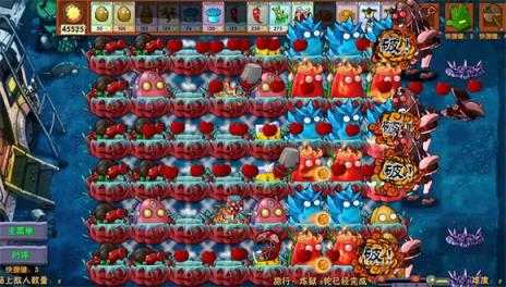 植物大战僵尸融合版手机版