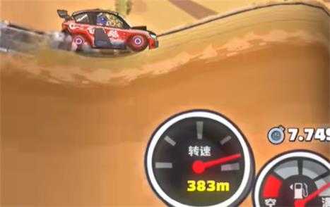 登山赛车国际服 登山赛车国际服