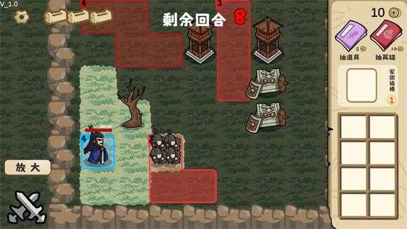 这也能是华容道 这也能是华容道