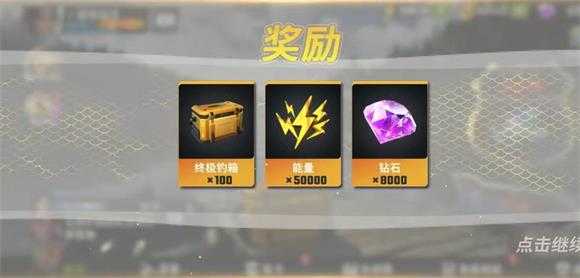 欢乐钓鱼大师官服 欢乐钓鱼大师官服