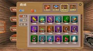 被尘封的故事 被尘封的故事