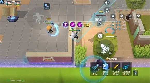 逃跑吧少年小米版 逃跑吧少年小米版