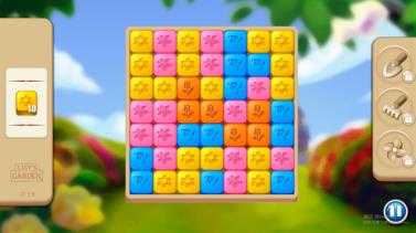 茉莉的花园 茉莉的花园