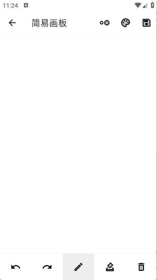 魔术工具箱 魔术工具箱