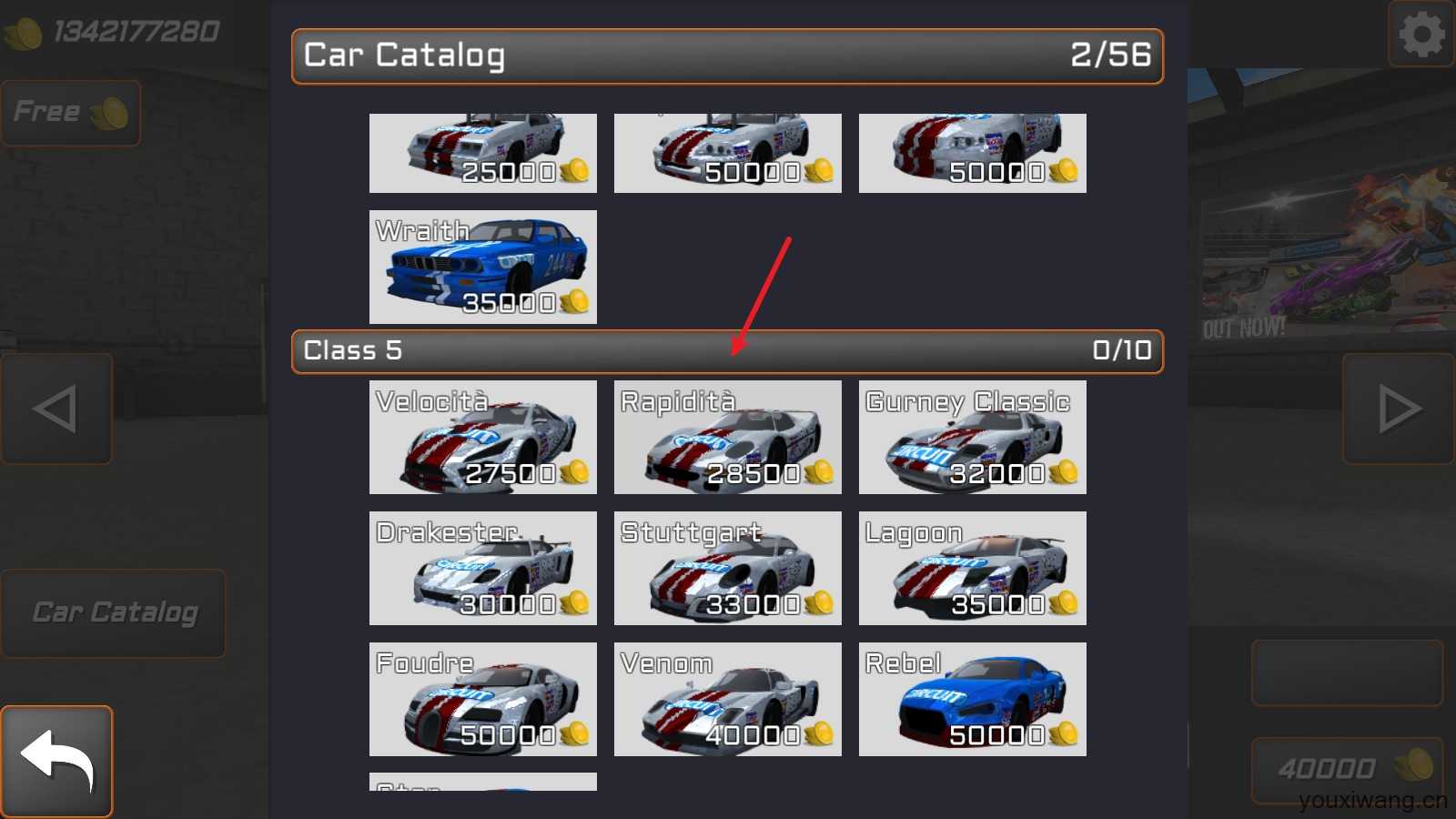 冲撞赛车2最新版 冲撞赛车2最新版