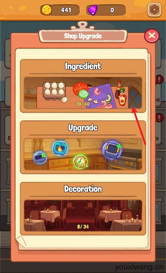 饥饿时刻 饥饿时刻