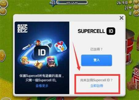 卡通农场 卡通农场