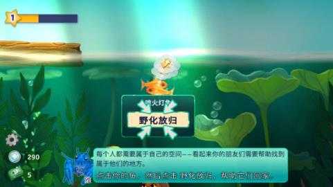 池趣 池趣