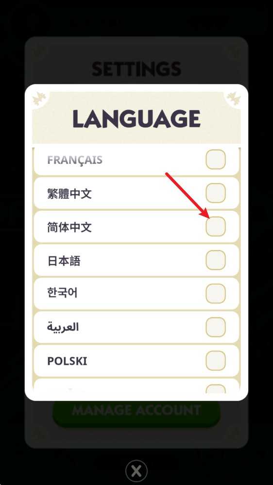 大富翁GO 大富翁GO