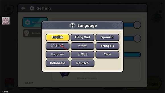 夜幕王国边境塔防内置菜单版 夜幕王国边境塔防内置菜单版