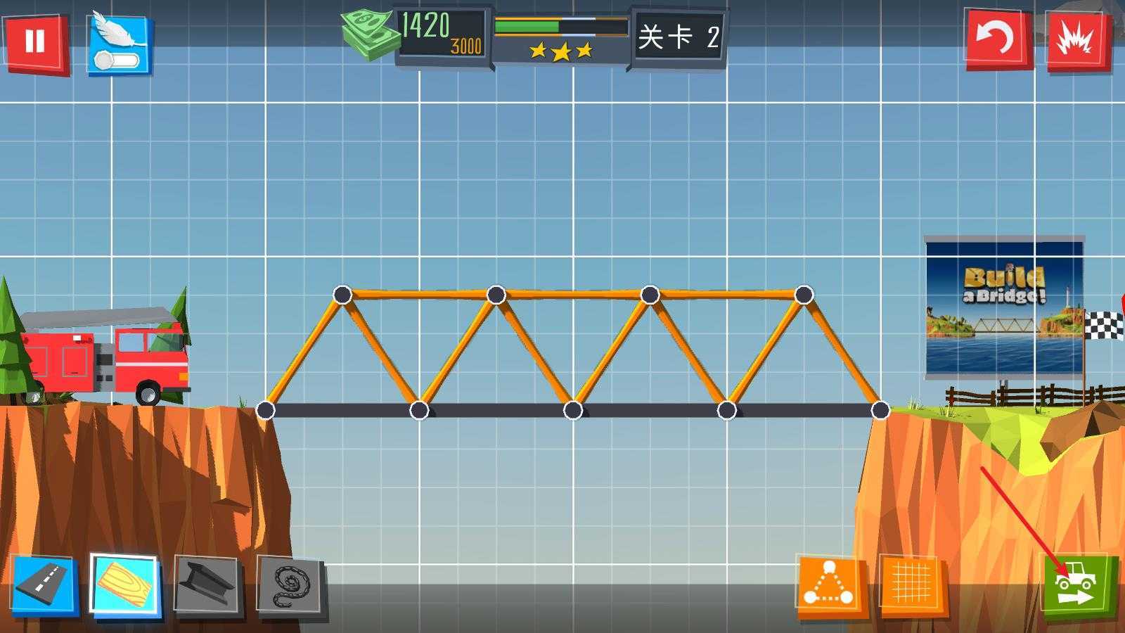 桥梁建造者 桥梁建造者