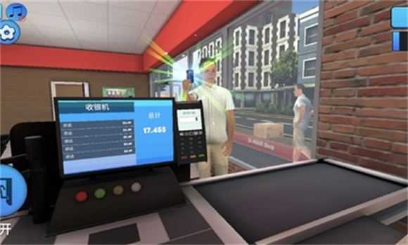 超市模拟器内置菜单版截图