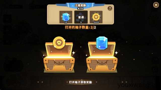 城堡战争防御 城堡战争防御