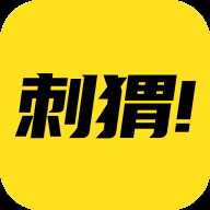 刺猬小说
