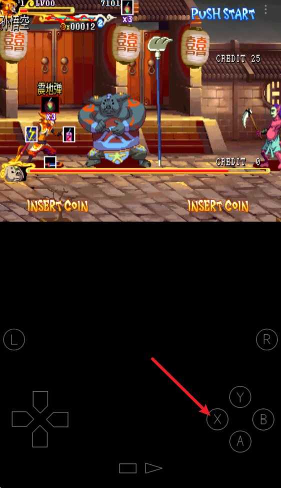 西游释厄传2 西游释厄传2