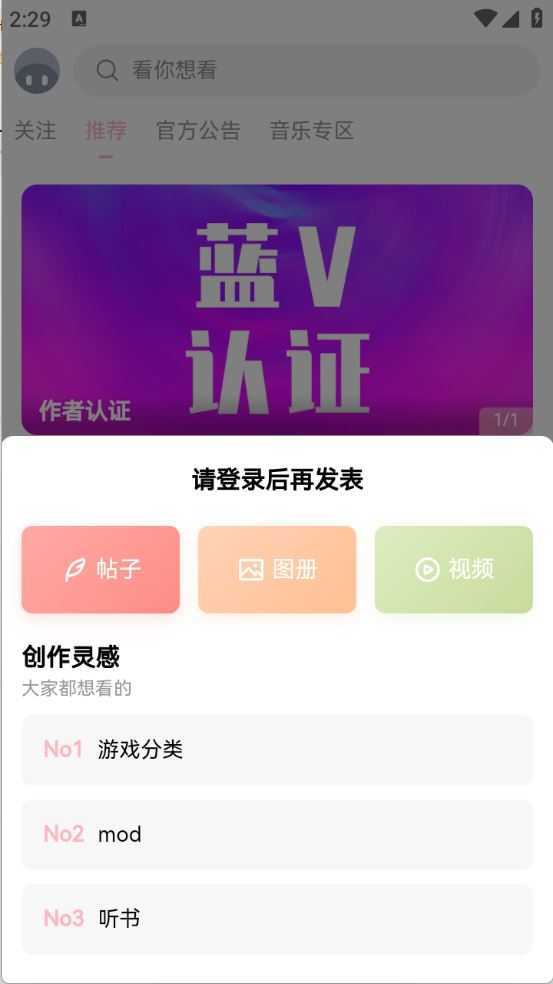 水珠社区 水珠社区
