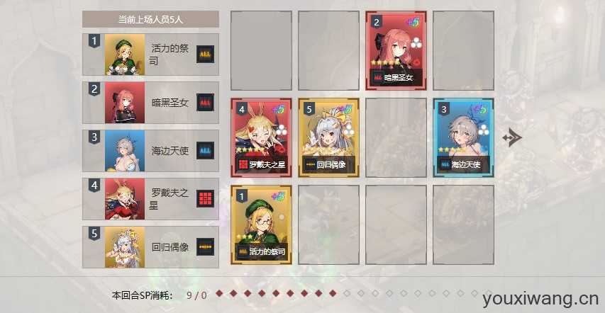 棕色尘埃2国际服 棕色尘埃2国际服
