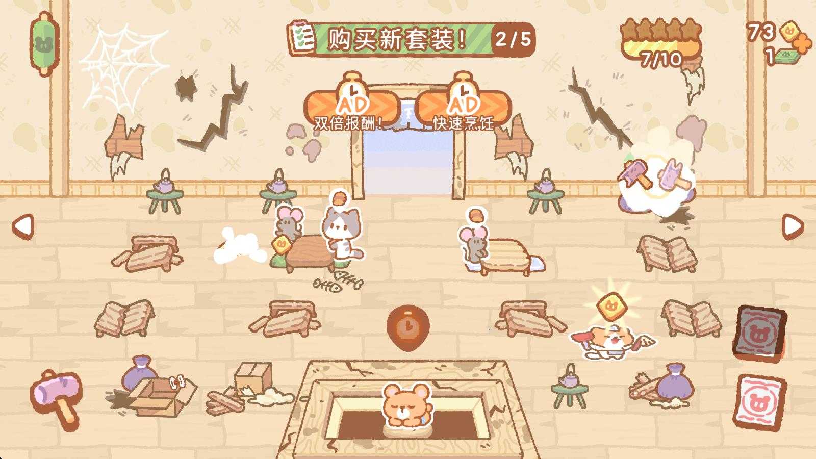 小熊寿司吧 小熊寿司吧