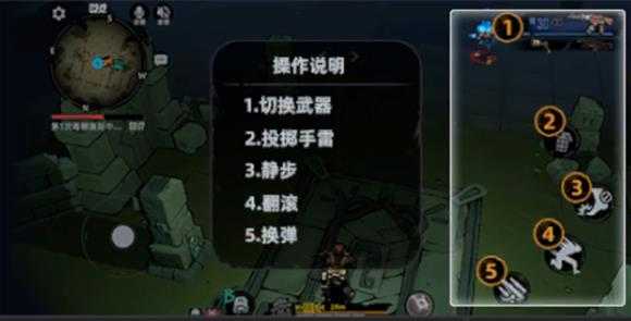 代号撤离 代号撤离