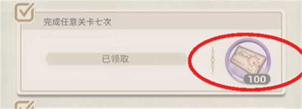 新世界狂欢 新世界狂欢