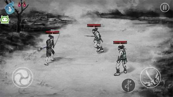 浪人末代武士 浪人末代武士