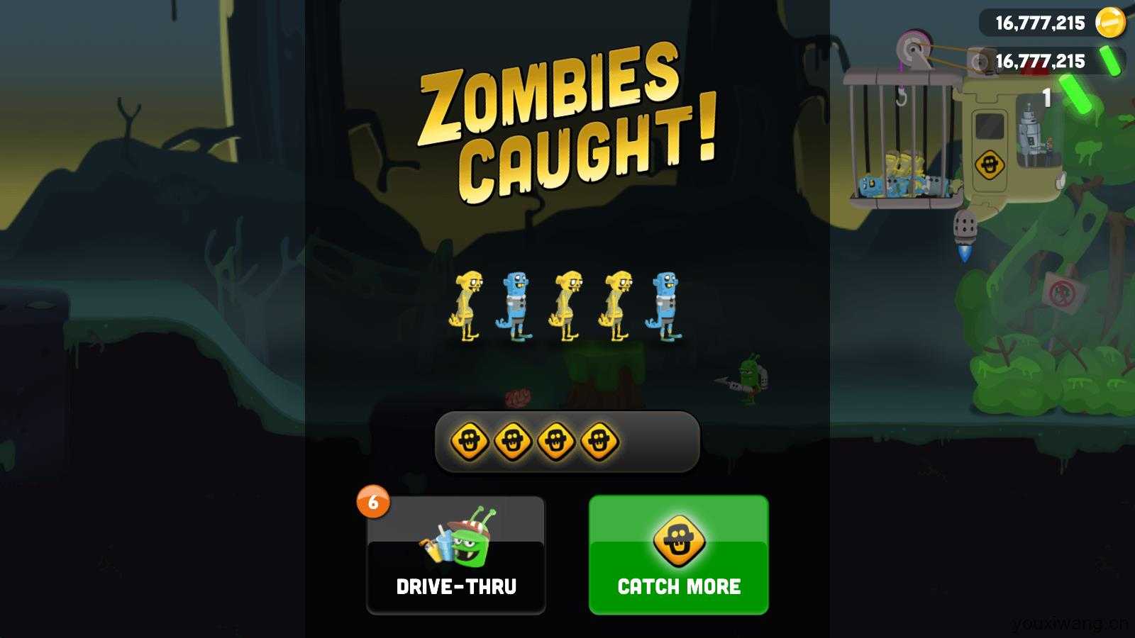 僵尸榨汁机国际服