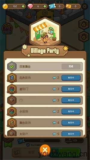 钢琴小镇 钢琴小镇