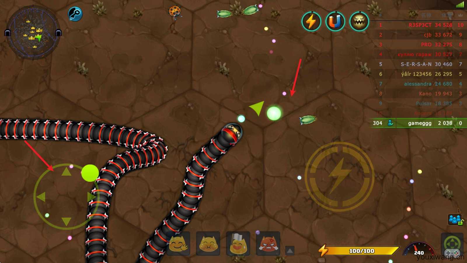 小小巨蛇 小小巨蛇