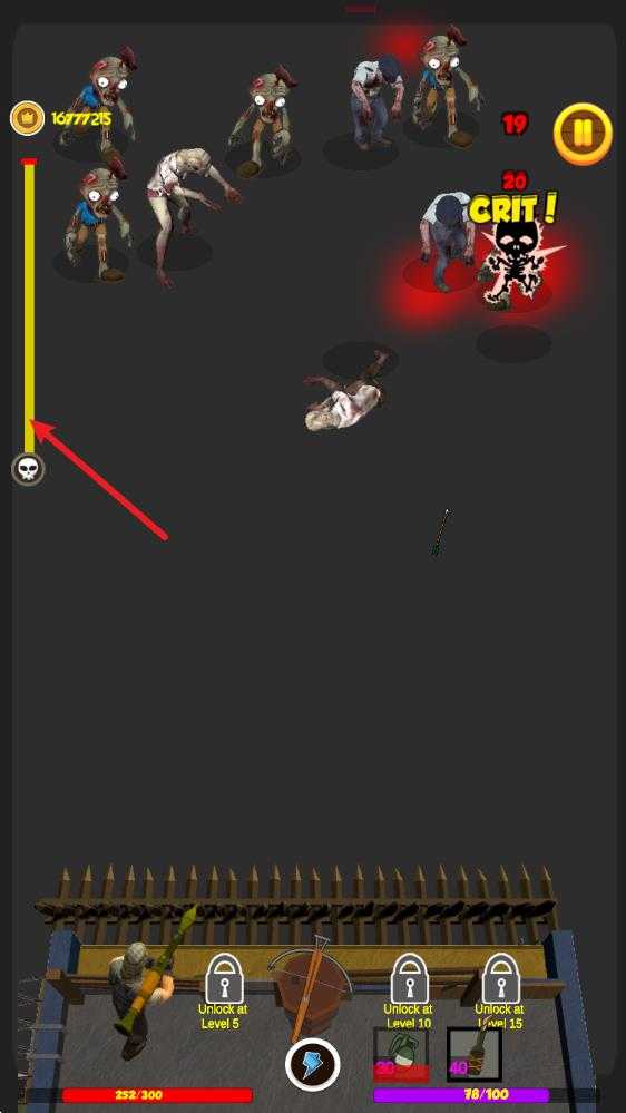 战术小队 战术小队