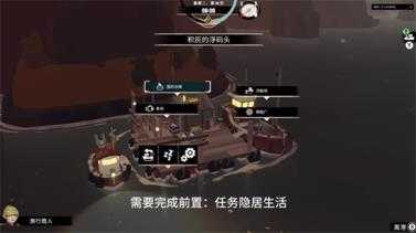渔帆暗涌内置菜单版