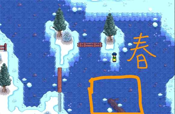 星露谷物语中文版 星露谷物语中文版