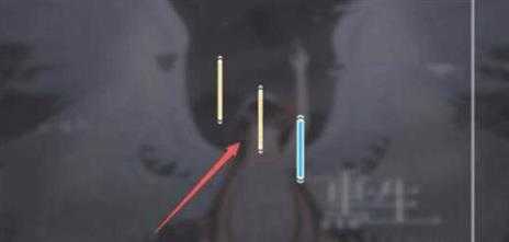 phigros官方版 phigros官方版