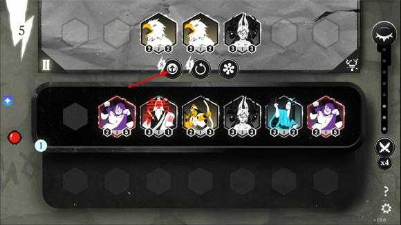 诸神之劫自走棋 诸神之劫自走棋