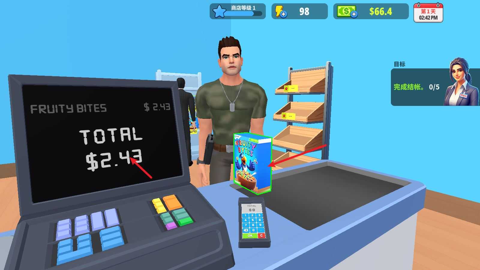 超市商店模拟器 超市商店模拟器