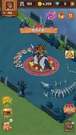 放置武器工厂 放置武器工厂