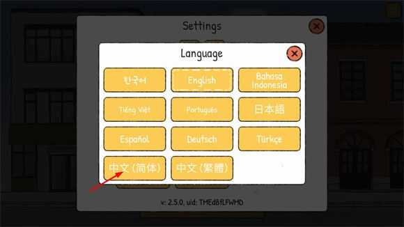 小咖啡馆的故事 小咖啡馆的故事