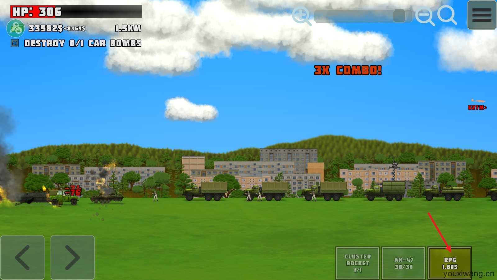 完全毁灭 完全毁灭