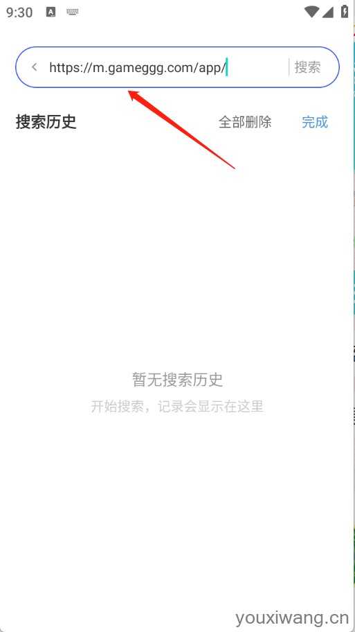 SM浏览器 SM浏览器