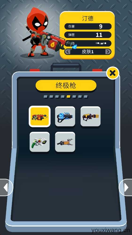 神枪手强尼 神枪手强尼