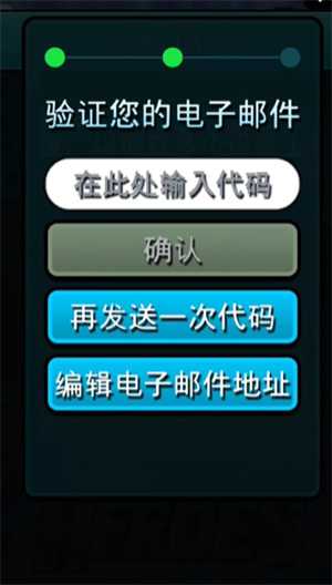 植物大战僵尸英雄 植物大战僵尸英雄