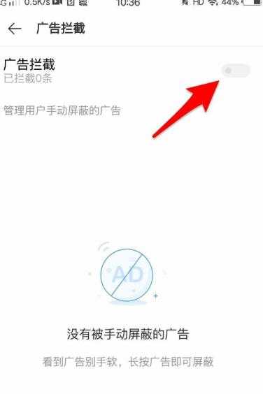 vivo浏览器 vivo浏览器