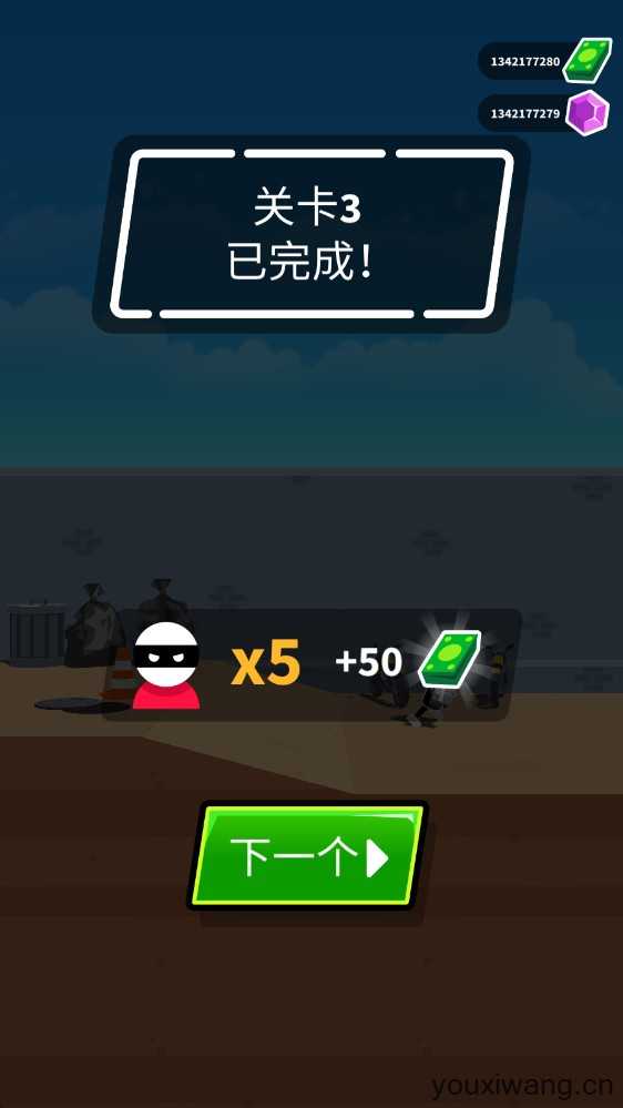 神枪手强尼 神枪手强尼