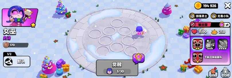 爆裂小队国际服最新版 爆裂小队国际服最新版