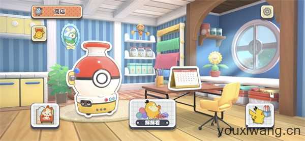 宝可梦伙伴 宝可梦伙伴