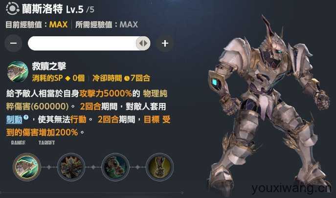 棕色尘埃2国际服 棕色尘埃2国际服